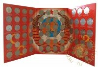 «Юбилейные монеты СССР» - Набор - 68 монет в альбоме «Юбилейные монеты СССР» - Набор - 68 монет в альбоме