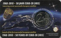 Бельгия 2 евро 2018 год - 50 лет Запуску спутника ESRO-2B Бельгия 2 евро 2018 год - 50 лет Запуску спутника ESRO-2B
